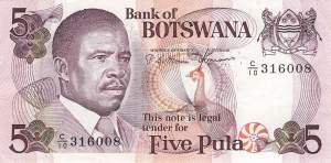 Botswana p.8c 5 Pula 1982